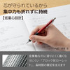 Pentel Mechanical Pencil Orenz Metal Grip Red Barrel XPP1005G2-RB