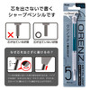 Pentel Mechanical Pencil Orenz Metal Grip 0.5mm Turquoise Blue Barrel XPP1005G2-RS2