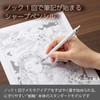 Pentel Mechanical Pencil Orenz White Barrel XPP502-RW