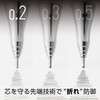Pentel Mechanical Pencil Orenz White Barrel XPP502-RW