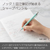 Pentel Mechanical Pencil Orenz Pale Green XPP503-RD2