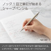 Pentel Mechanical Pencil Orenz Beige Barrel XPP503-RE