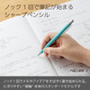 Pentel Mechanical Pencil Orenz Ocean Green XPP505-RD3
