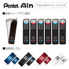 Pentel Mechanical Pencil Orenz Bright Yellow XPP505-RG