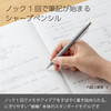 Pentel Mechanical Pencil Orenz Gray Barrel XPP505-RN
