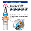Mitsubishi Pencil Mechanical Pencil Kuru Toga 0.5 Automatic Lead Rotation Mechanism Violet M54501P.12
