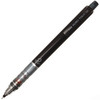 Mitsubishi Pencil Mechanical Pencil Kuru Toga 0.5 Automatic Lead Rotation Mechanism Black M54501P.24