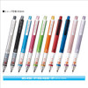 Mitsubishi Pencil Mechanical Pencil Kuru Toga 0.5 Automatic Lead Rotation Mechanism Baby Pink M54501P.68
