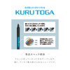 Mitsubishi Pencil Mechanical Pencil Kuru Toga KS Light Gray M5KS1P.37