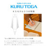 Mitsubishi Pencil Mechanical Pencil Kuru Toga KS Light Gray M5KS1P.37