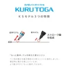 Mitsubishi Pencil Mitsubishi Mechanical Pencil Kuru Toga KS Navy M5KS1P.9 