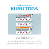 Mitsubishi Pencil Mitsubishi Mechanical Pencil Kuru Toga KS Navy M5KS1P.9 