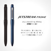 Mitsubishi Pencil Multi Function Pen Jetstream Prime 3 In 1 0.7 Black MSXE455007.24