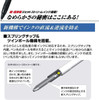  Mitsubishi Pencil Multifunction Pen Jetstream 4 & 1 0.5 Cobalt Green MSXE510005.18 