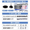  Mitsubishi Pencil Multifunction Pen Jetstream 4 & 1 0.5 Cobalt Green MSXE510005.18 
