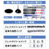 Mitsubishi Pencil Multifunction Pen Jetstream 4 And 1 0.5 Ivory MSXE510005.46