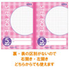 Sakura Craypas Study Notebook N114 Check Pink