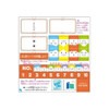  Showa Note Study Notebook Japonica Friend Japanese Language 15 Lines With Vertical Guide Red 075010130 For Japanese Writing Practice 