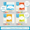 Showa Note Japonica Friend Kanji Drill 84 Characters