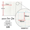 Other Apica Learning Notebook School Kids Japanese Language 12 Squares SL312R For Japanese Writing Practice 