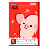 Apica School Kids Study Notebook Japanese Language 12 Lines SL412R 1 Book
