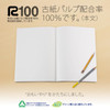 Apica School Kids Study Free Notebook SL740 1 Book