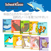 Other Apica School Kids Study Free Notebook SL740 1 Book For Japanese Writing Practice 