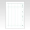 Apica Learning Notebook School Kids Communication Notebook Vertical 10 Lines SL944