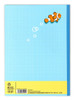 School Line Calculation Drill With Subject Name SLS10CD