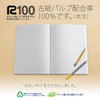 Other Apica Study Notebook School Line With Subject Name 5Mm Grid Math SLS10MT 1 Book For Japanese Writing Practice 