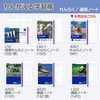 Kyokuto Thinking Study Notebook Communication Notebook 9 Line A501
