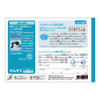 Other Kyokuto Thinking Study Notebook Math 6 Grid L1 For Japanese Writing Practice 