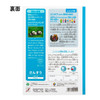 Kyokuto Thinking Study Notebook Math 17 Grid L2