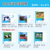 Kyokuto Thinking Study Notebook Math 17 Grid L2