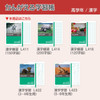Other Kyokuto Thinking Study Notebook Kanji Practice 150 Characters L411 For Japanese Writing Practice 