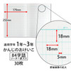 Kyokuto Associates Thinking Study Notebook Kanji Practice 84 Characters L412