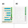 Other Kyokuto Associates Thinking Study Notebook Kanji Practice 84 Characters L412 For Japanese Writing Practice 