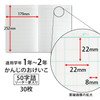 Kyokuto Thinking Learning Notebook Kanji Practice 50 Characters L415