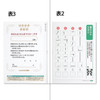 Kyokuto Thinking Learning Notebook Kanji Practice 50 Characters L415