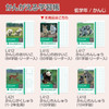Other Kyokuto Thinking Learning Notebook Kanji Practice 50 Characters L415 For Japanese Writing Practice 