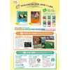 Kyokuto Thinking Learning Free Notebook L462
