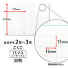 Kyokuto Thinking Study Notebook Japanese Language 15 Cell L83R