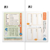 Kyokuto Associates Thinking Study Notebook Japanese Language 18 Squares L9