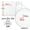 Other Kyokuto Associates Thinking Study Notebook Japanese Language 18 Squares L9 For Japanese Writing Practice 