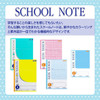 Other Kyokuto School Notebook Check Pattern Blue LMC5GB For Japanese Writing Practice 