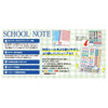 Other Kyokuto School Notebook Checked Pattern 5mm Grid Green LMC5GG For Japanese Writing Practice 