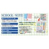 Kyokutou School Notebook Checked Pattern 5mm Grid Pink LMC5GP