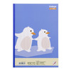 Kyokuto Study Notebook College Animal Contact Notebook 10 Lines LP80