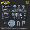 Other 1/8 Metaluna Mutant Plastic Model Kit 