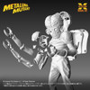 Other 1/8 Metaluna Mutant Plastic Model Kit 